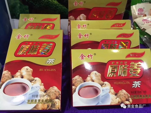 丰顺县黄金食品厂元旦特献 糖果替代品甜食，致敬健康与甜蜜生活